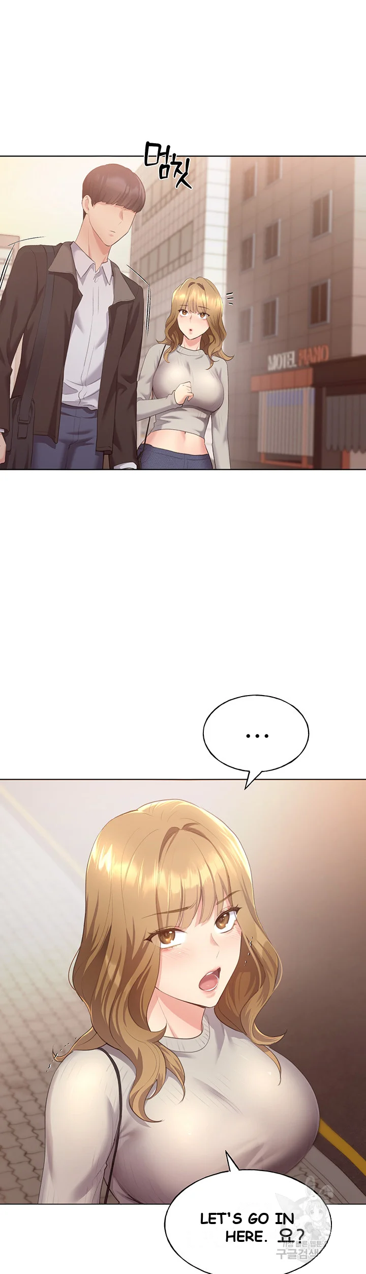 My Illustrator Episode 3 - Page 71
