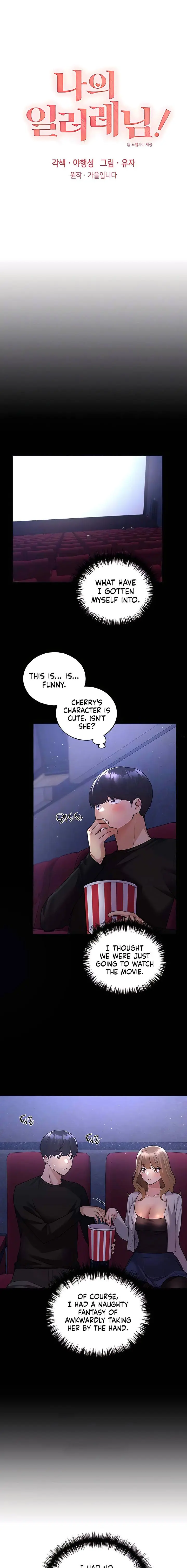 My Illustrator Episode 37 - Page 1