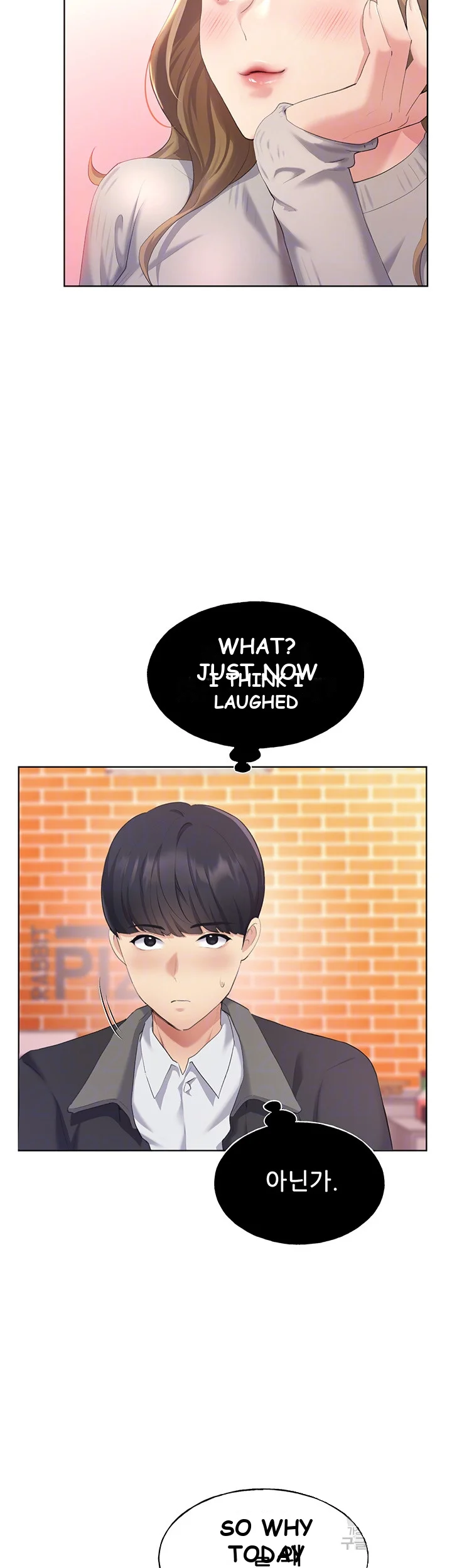 My Illustrator Episode 4 - Page 13