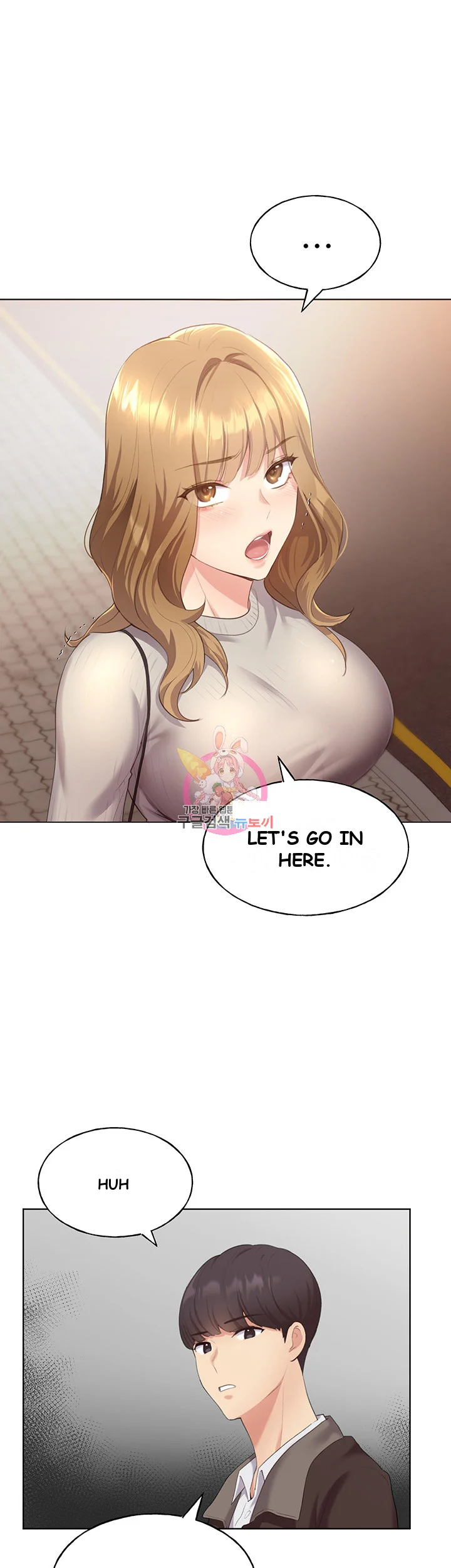 My Illustrator Episode 4 - Page 2