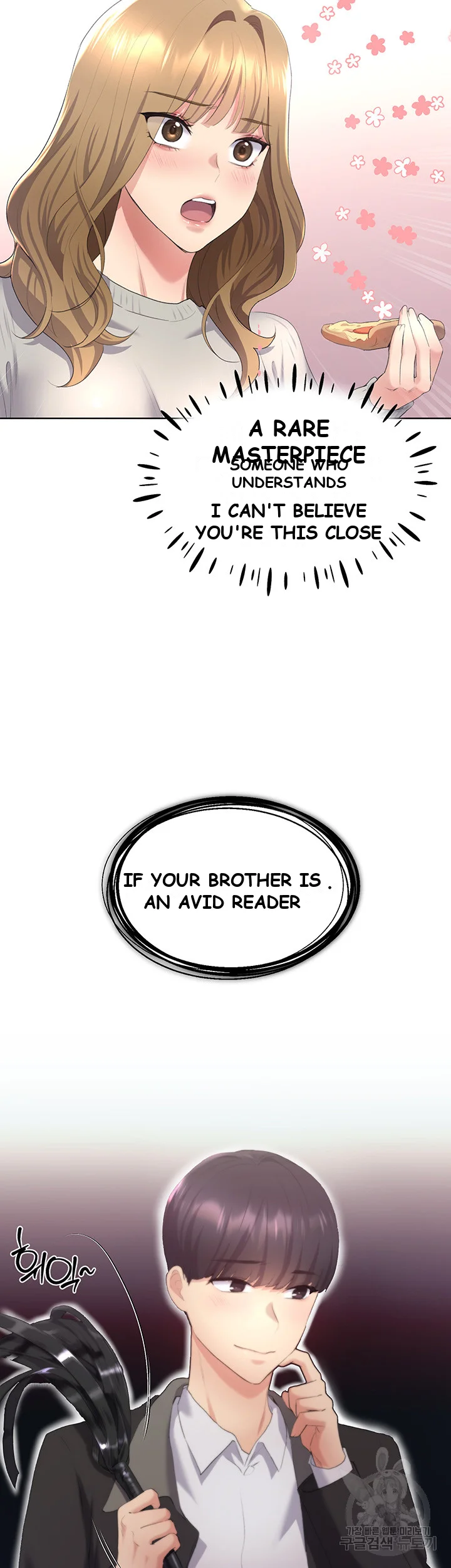 My Illustrator Episode 4 - Page 21