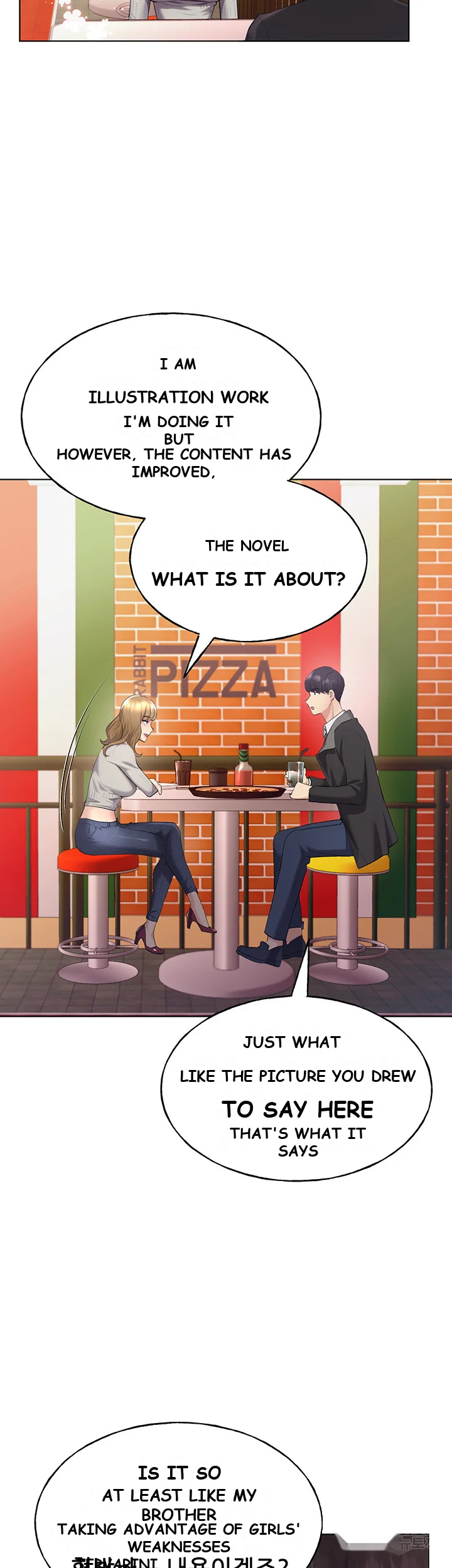 My Illustrator Episode 4 - Page 24