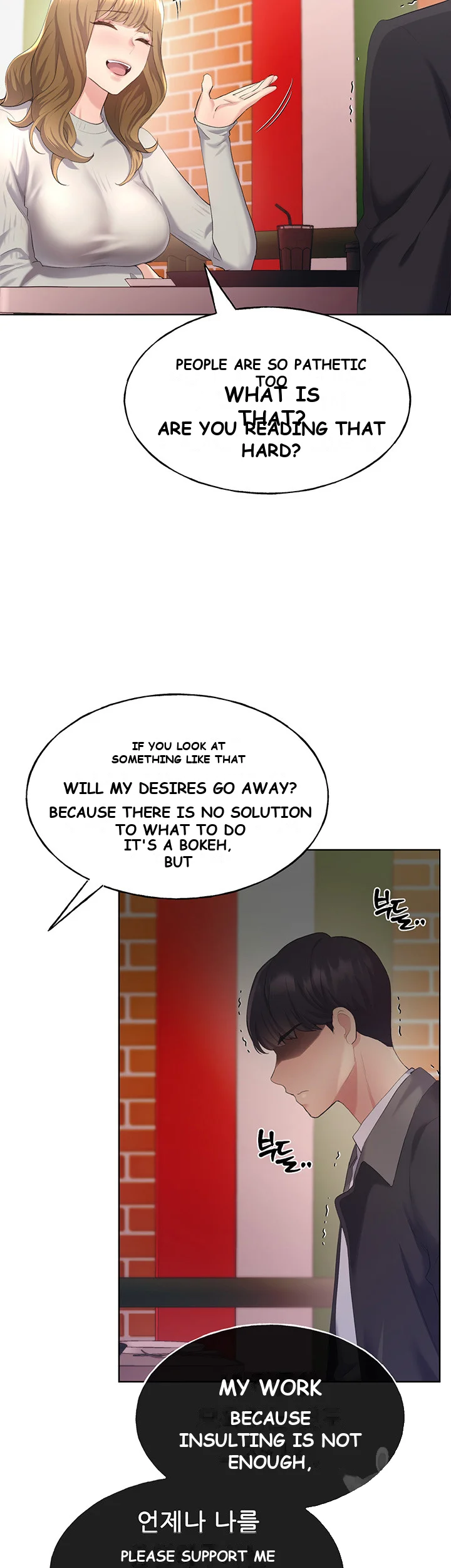 My Illustrator Episode 4 - Page 29