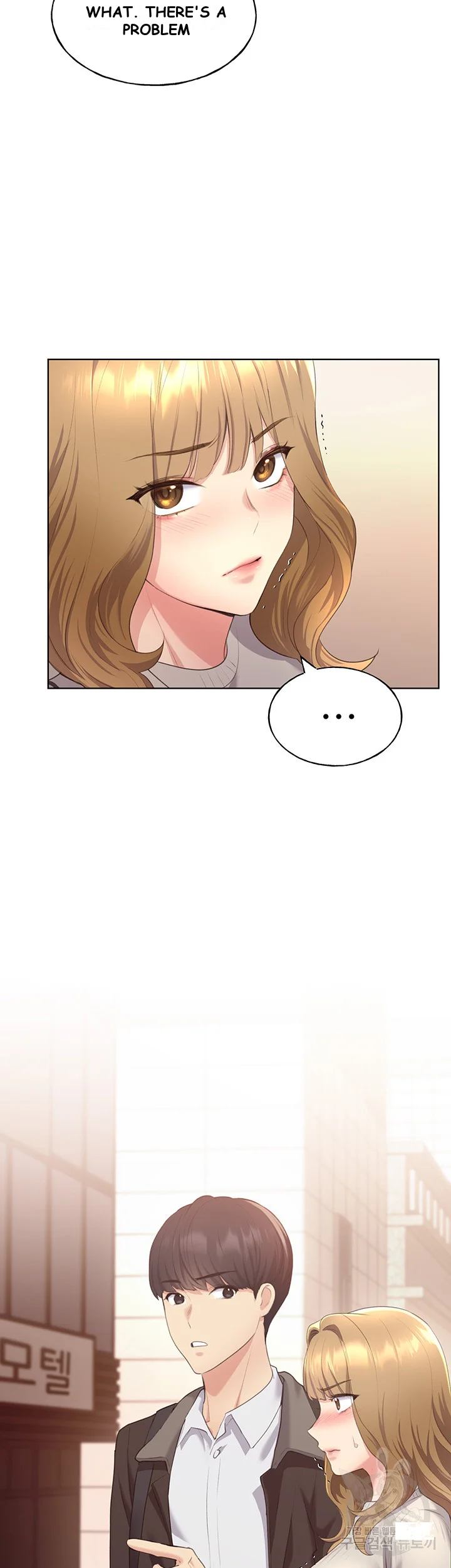 My Illustrator Episode 4 - Page 3