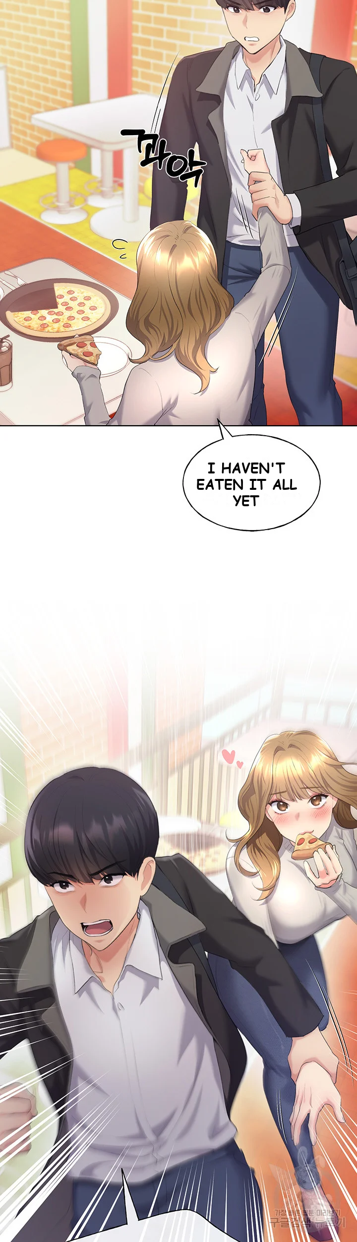My Illustrator Episode 4 - Page 33
