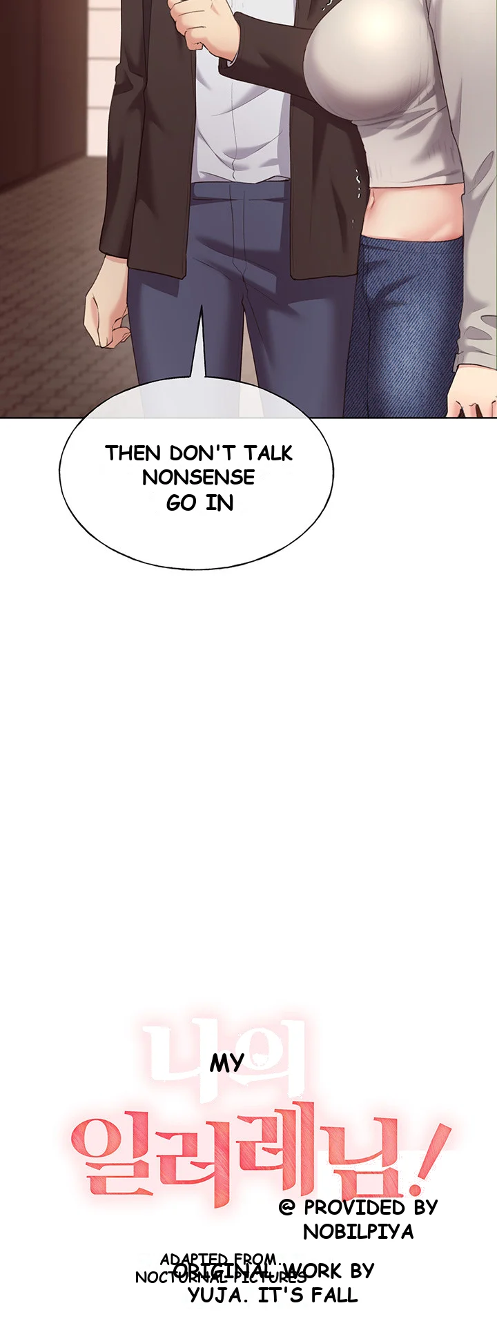My Illustrator Episode 4 - Page 4