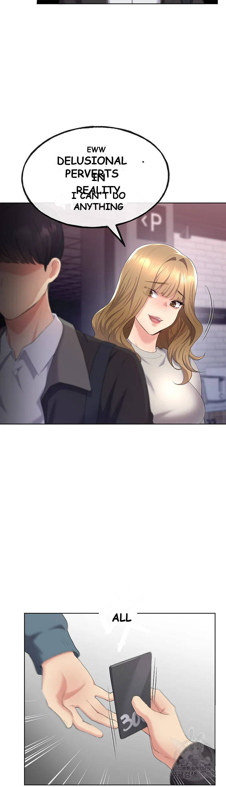 My Illustrator Episode 4 - Page 40