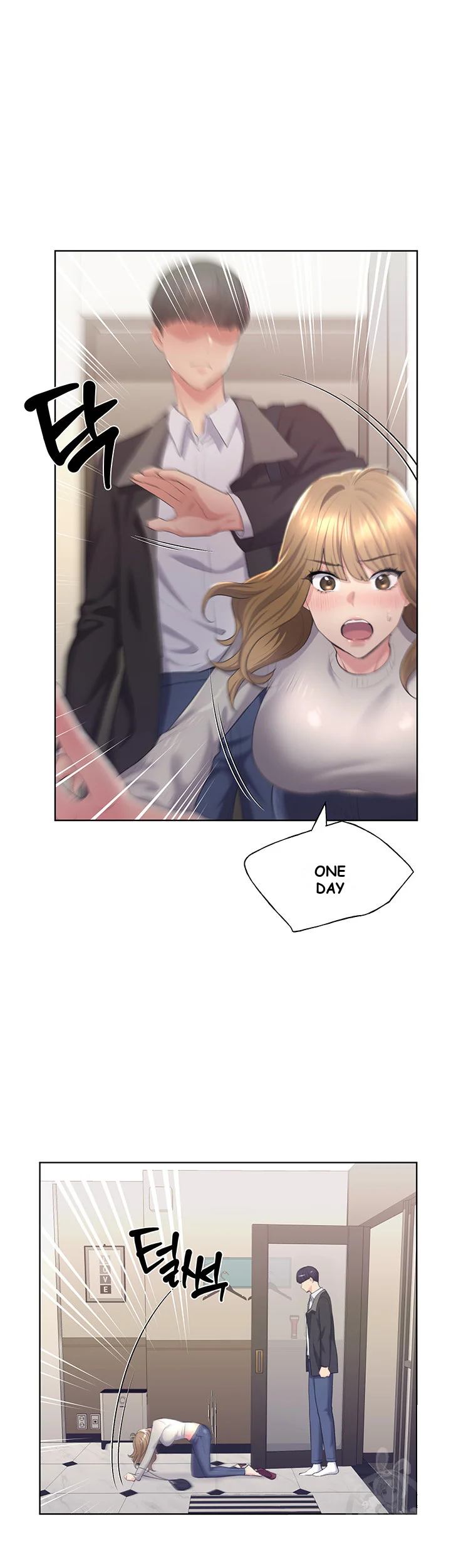 My Illustrator Episode 4 - Page 43