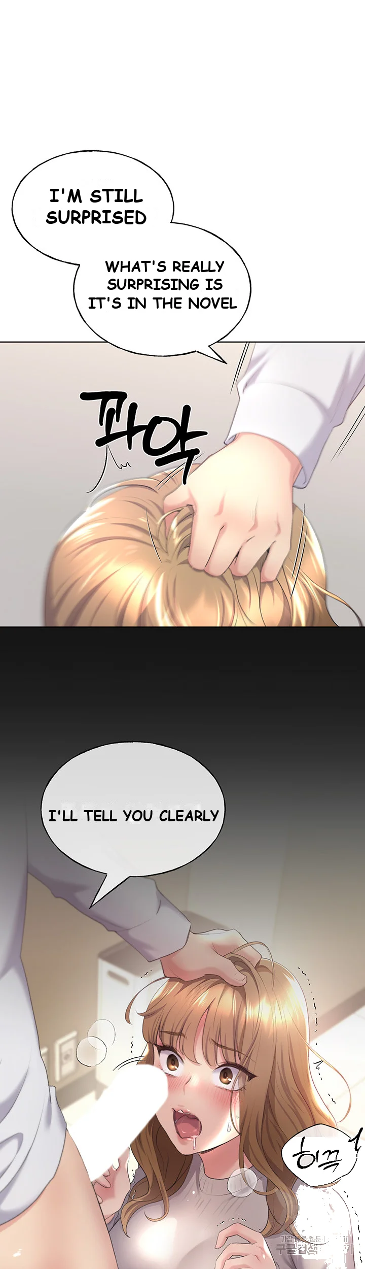 My Illustrator Episode 4 - Page 59