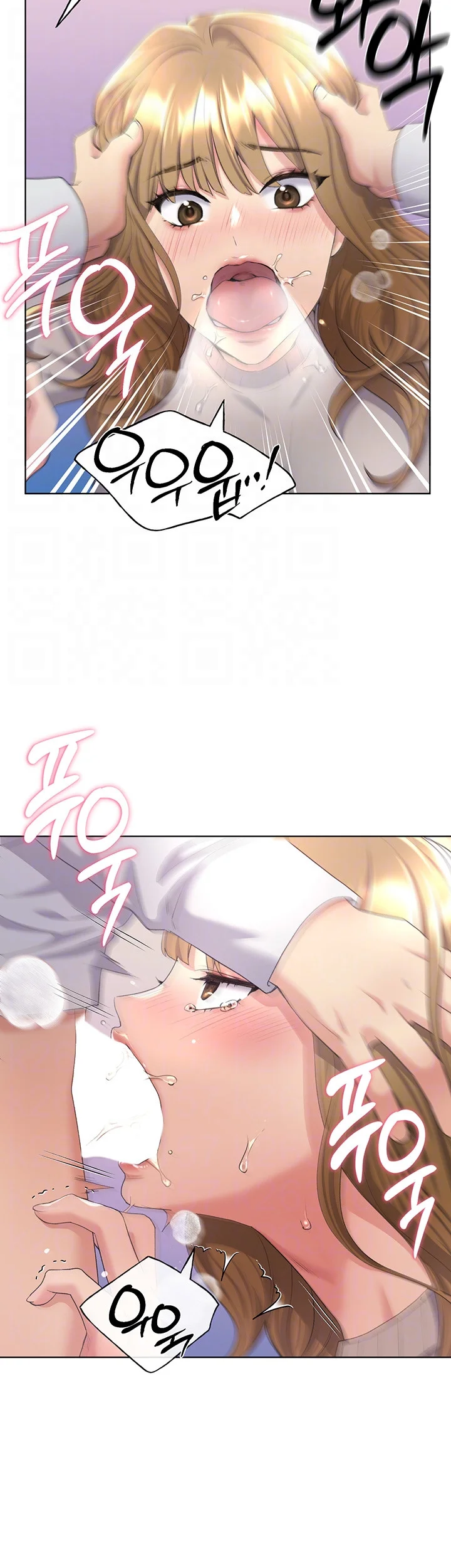 My Illustrator Episode 5 - Page 13