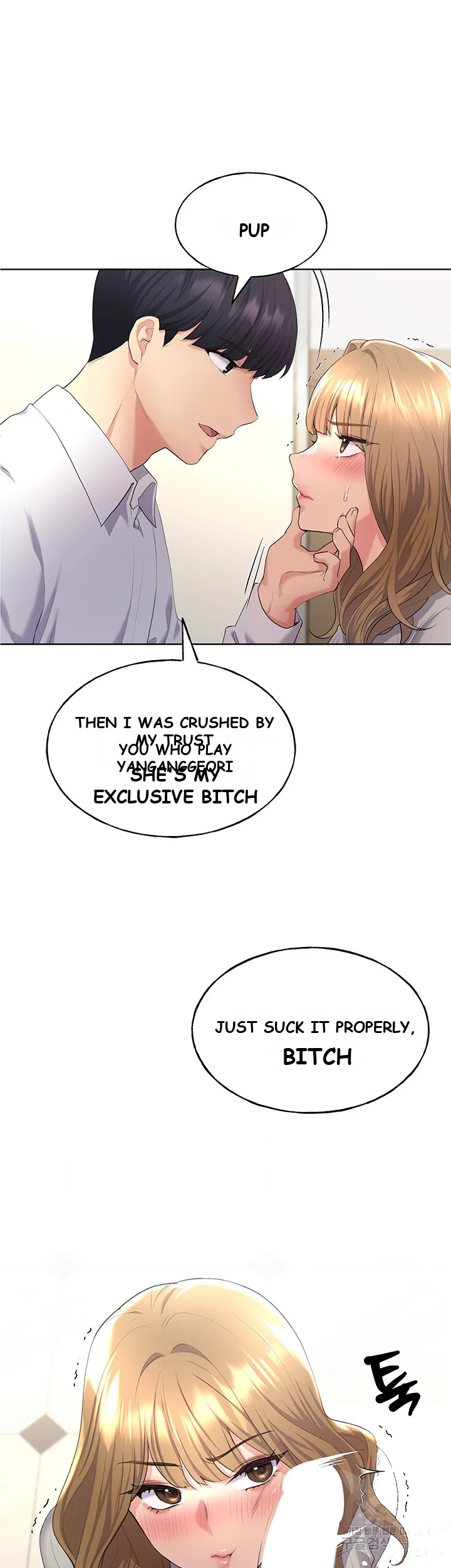My Illustrator Episode 5 - Page 16