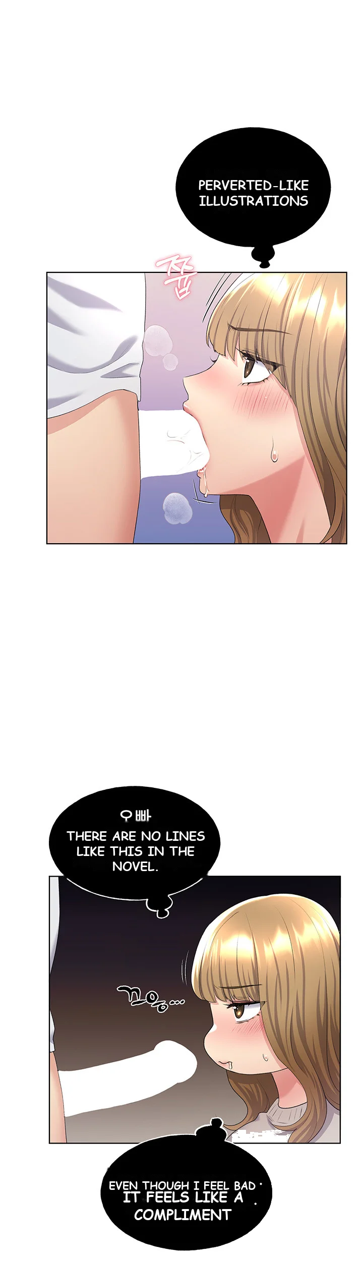My Illustrator Episode 5 - Page 19