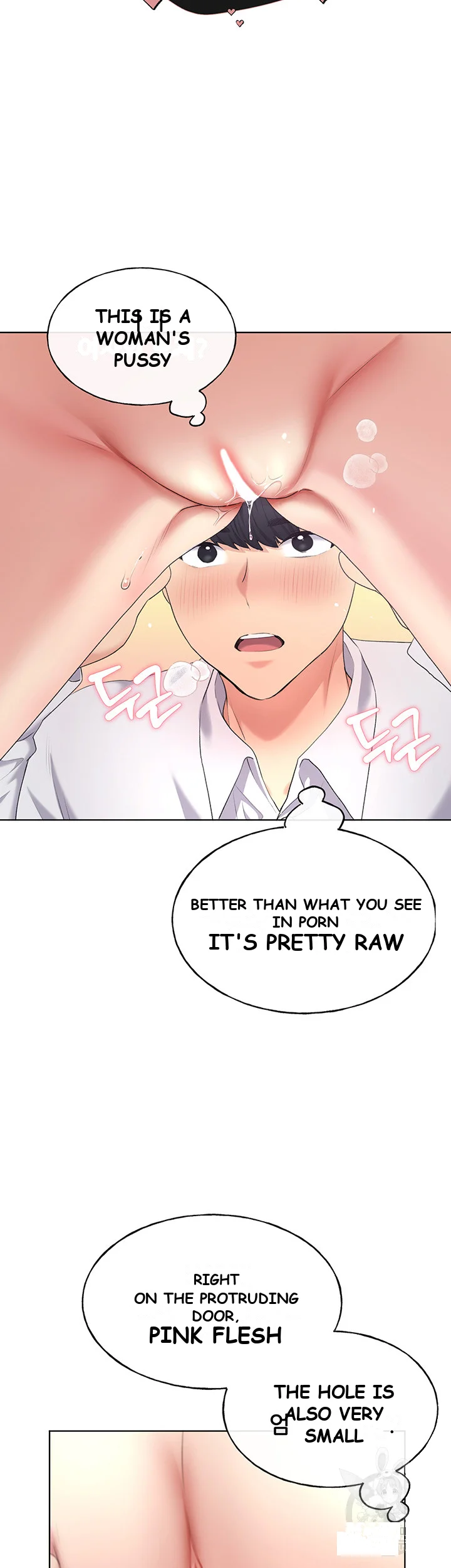 My Illustrator Episode 5 - Page 30