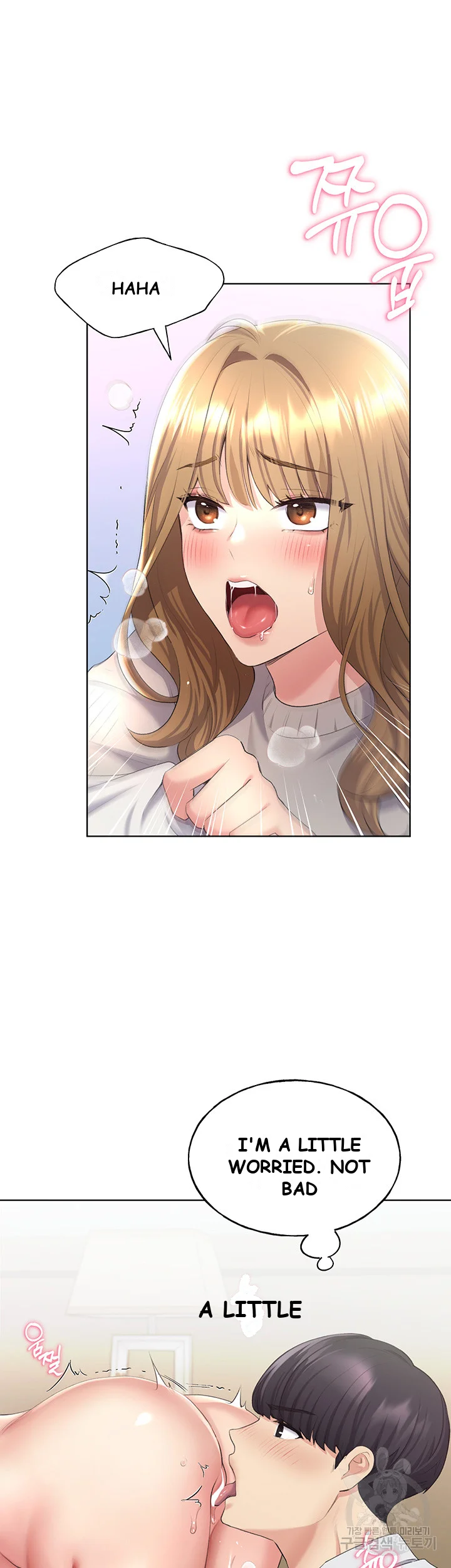 My Illustrator Episode 5 - Page 35