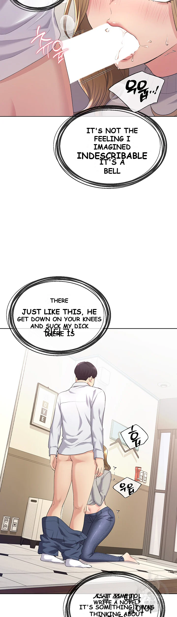 My Illustrator Episode 5 - Page 6