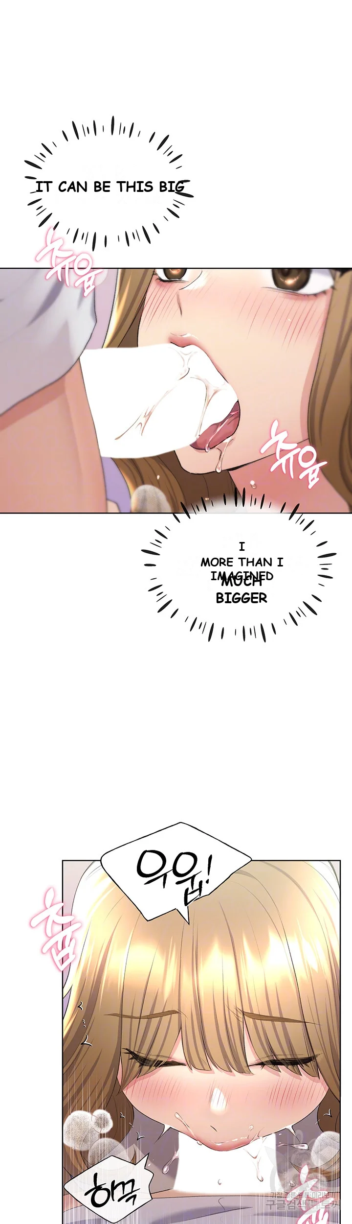 My Illustrator Episode 5 - Page 9