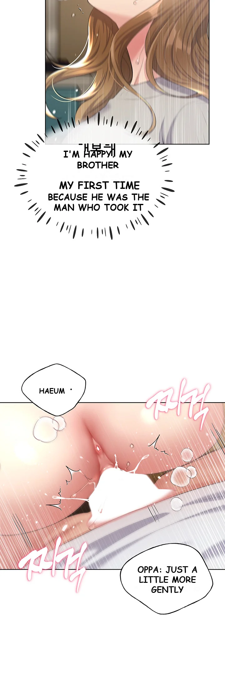 My Illustrator Episode 6 - Page 24