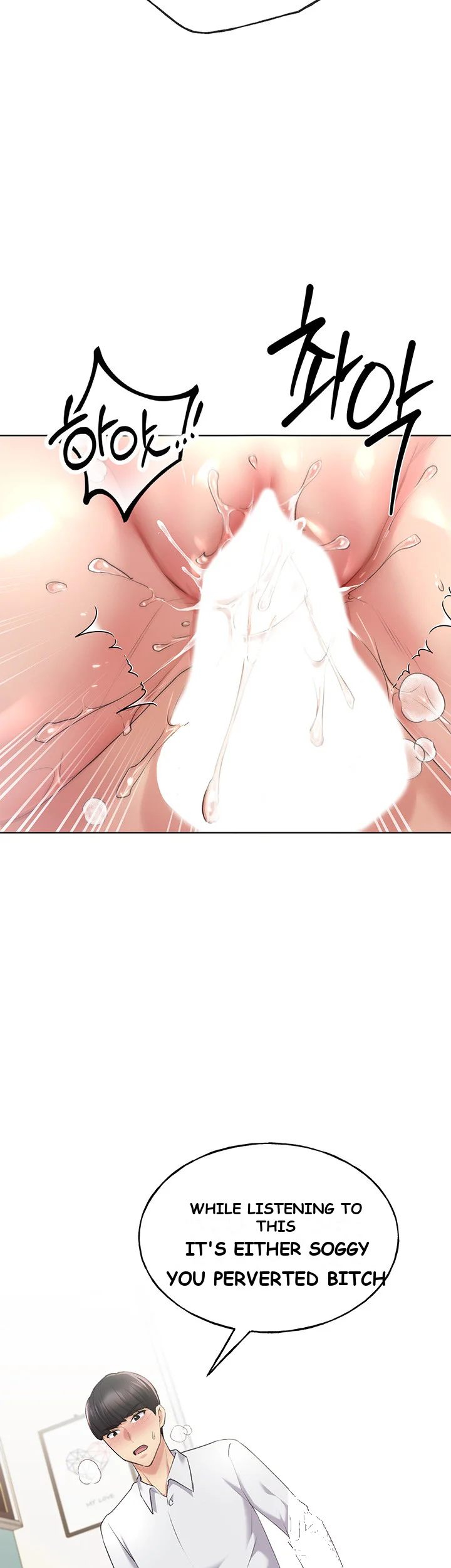 My Illustrator Episode 6 - Page 30