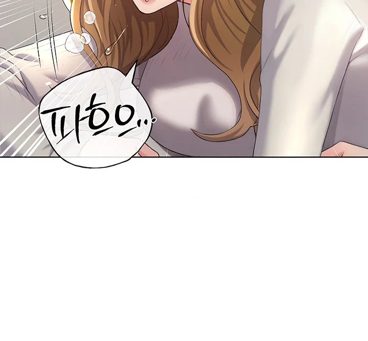My Illustrator Episode 6 - Page 40