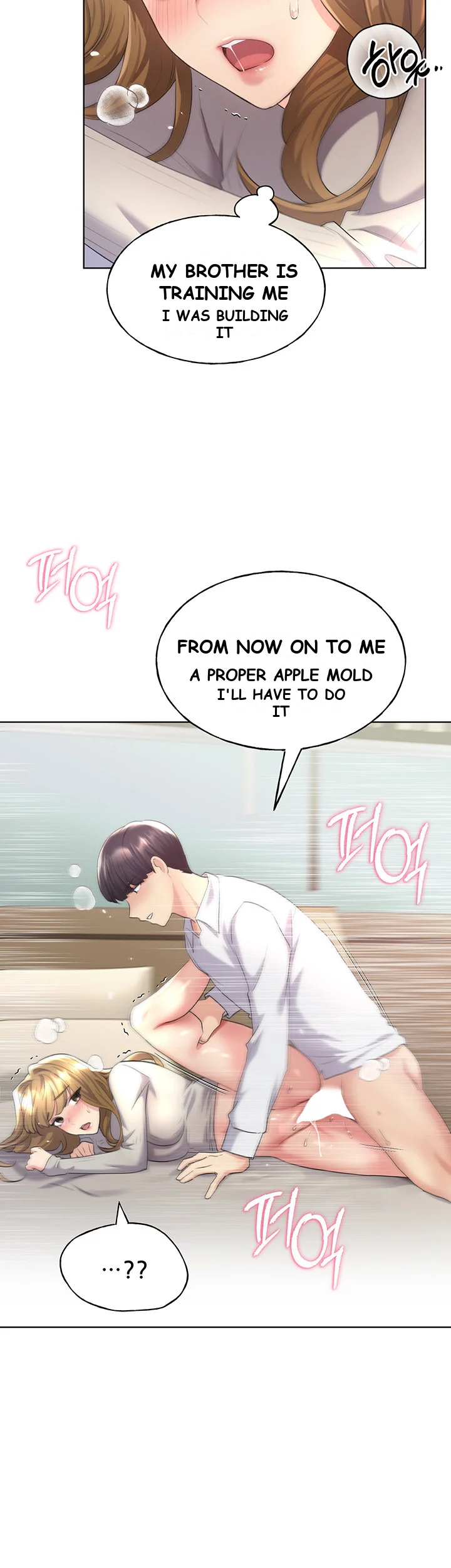 My Illustrator Episode 6 - Page 43