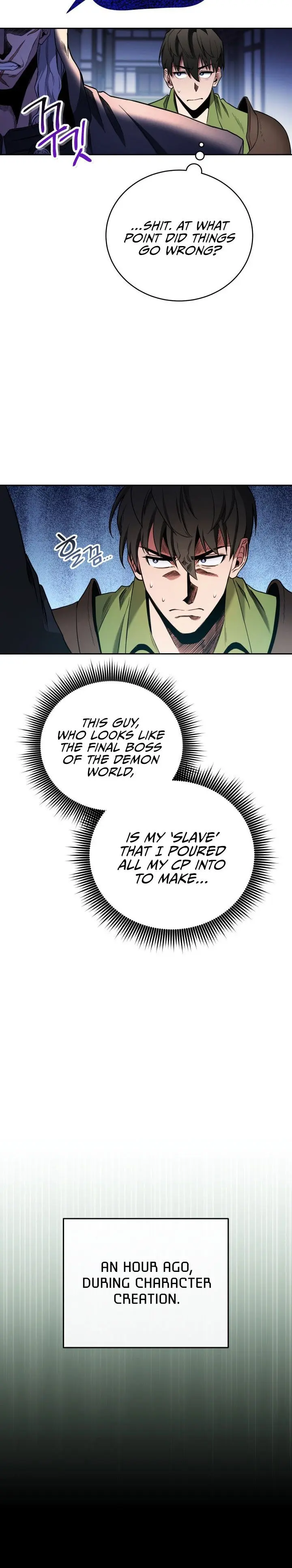 My Insanely Competent Underlings Episode 1 - Page 24