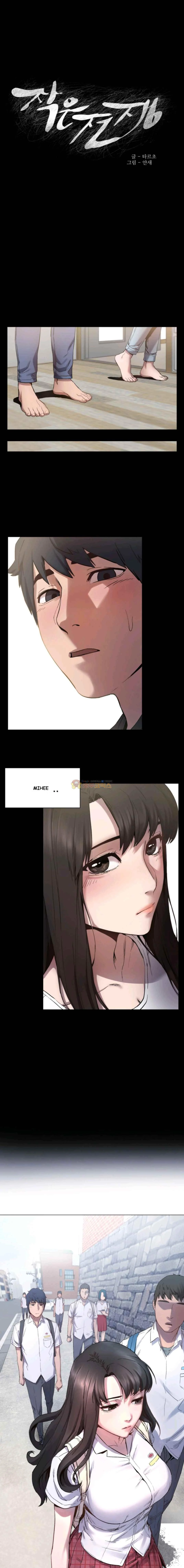 My Kingdom (Silent War) Episode 4 - Page 2