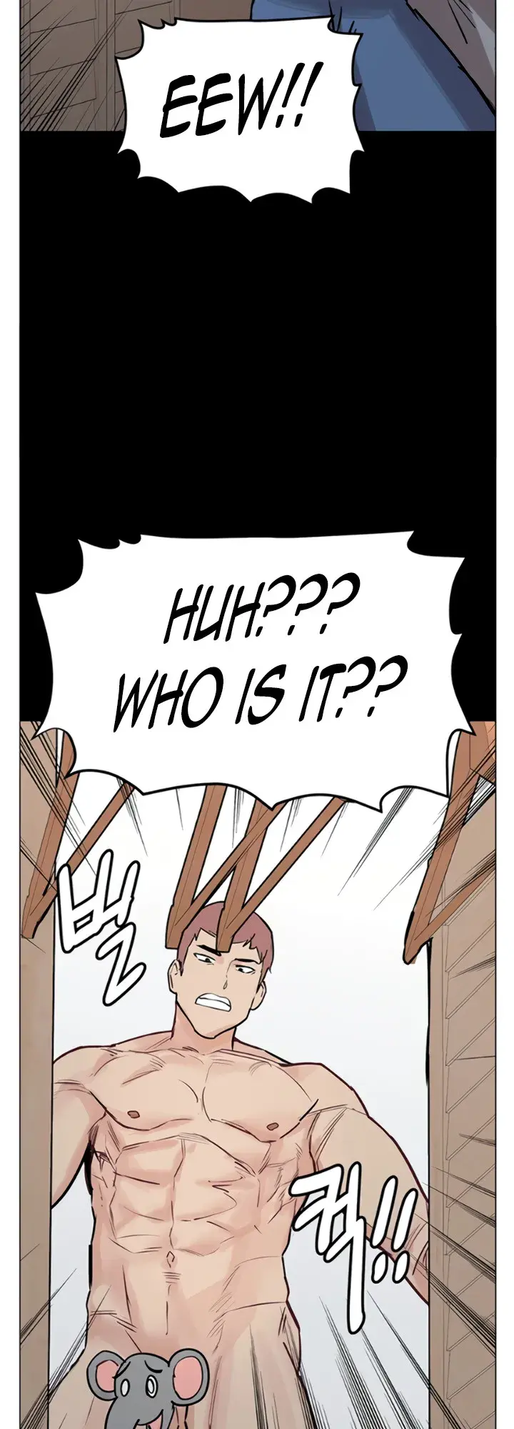 My Kingdom Episode 160.5 - Page 19