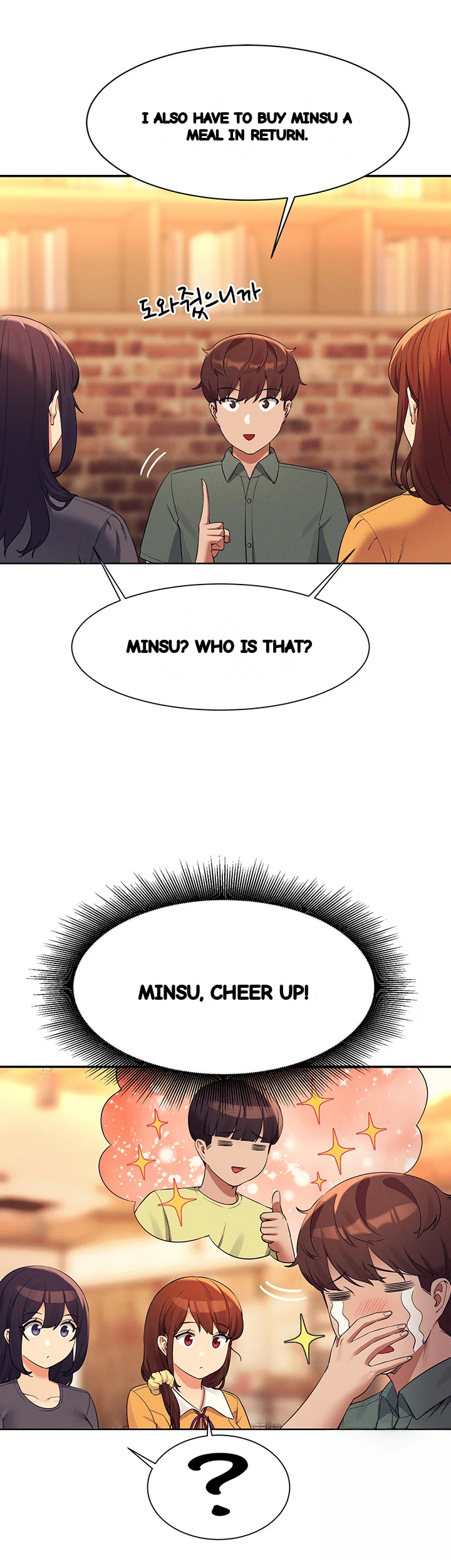 My Lewd College Friends Episode 73 - Page 33
