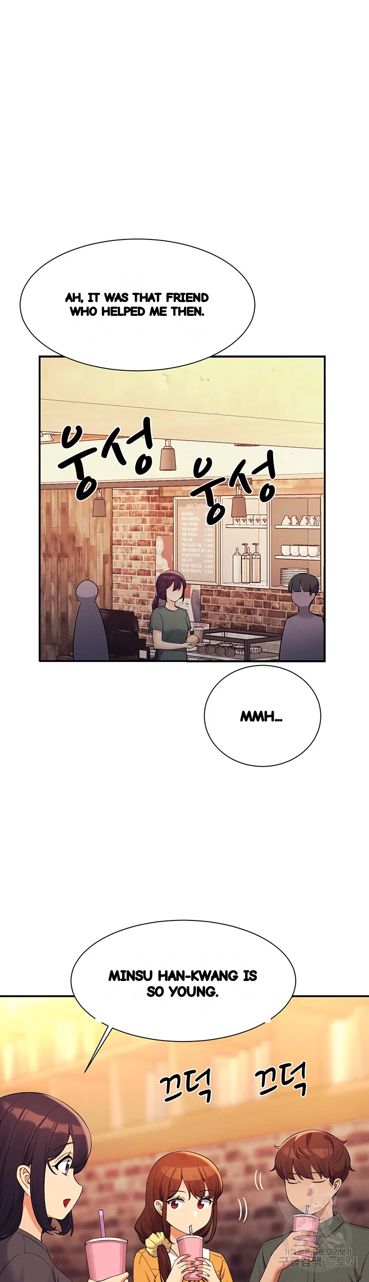 My Lewd College Friends Episode 73 - Page 35