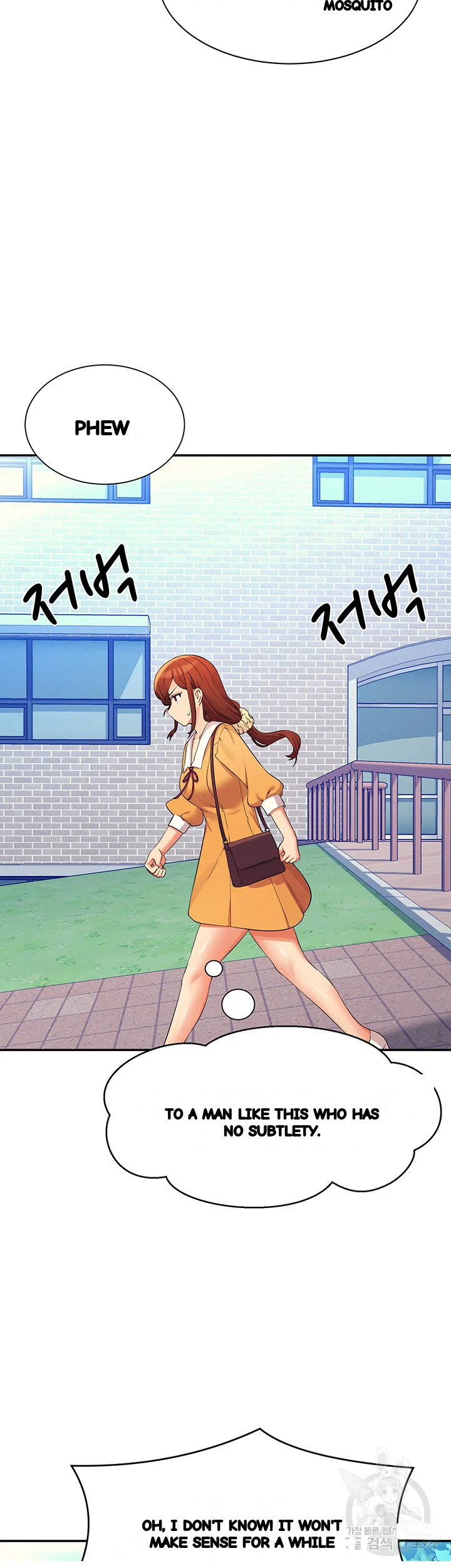 My Lewd College Friends Episode 73 - Page 47