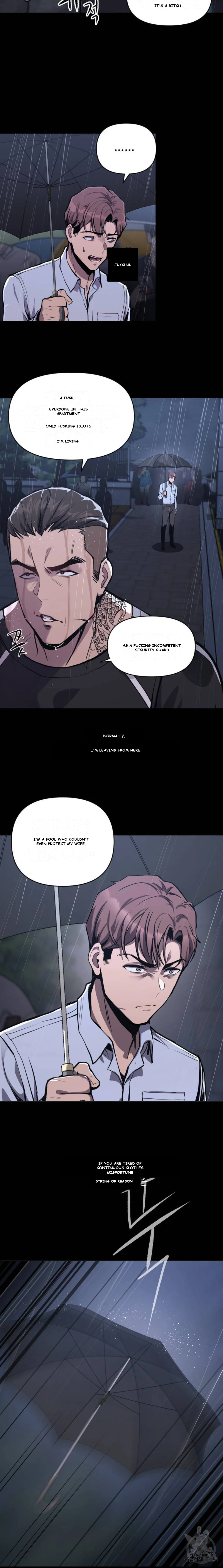 My Life is a Piece of Cake Episode 1 - Page 13