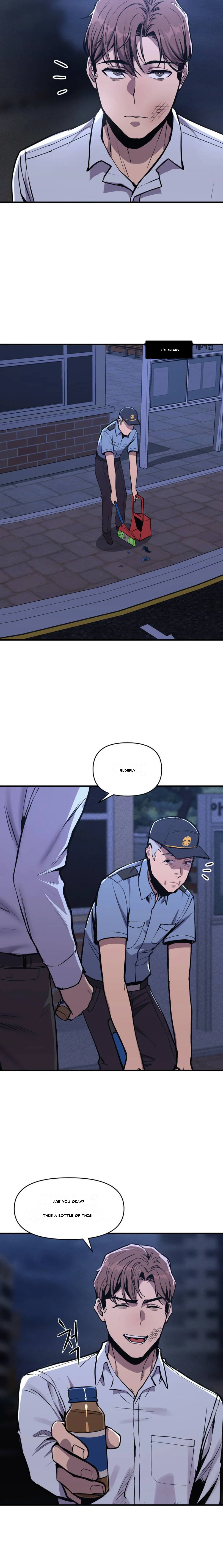 My Life is a Piece of Cake Episode 1 - Page 16