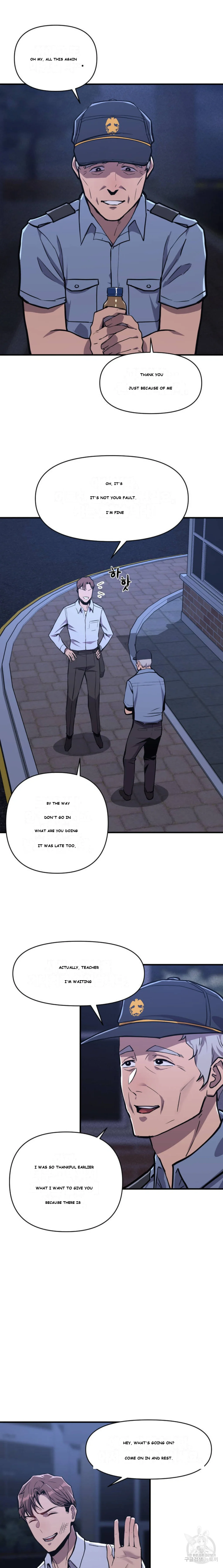 My Life is a Piece of Cake Episode 1 - Page 17
