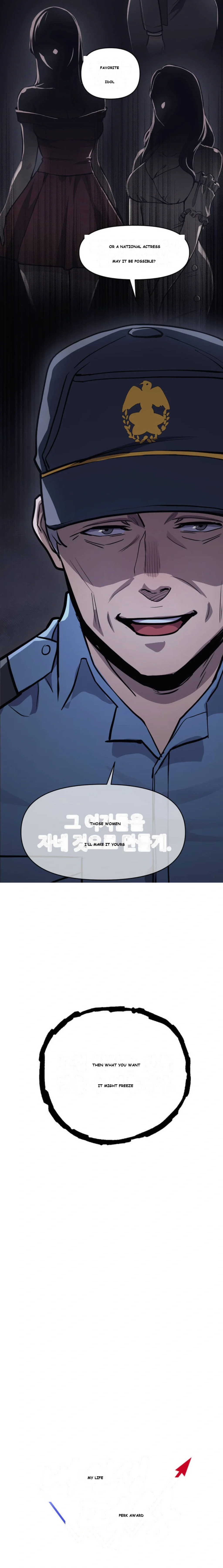 My Life is a Piece of Cake Episode 1 - Page 24