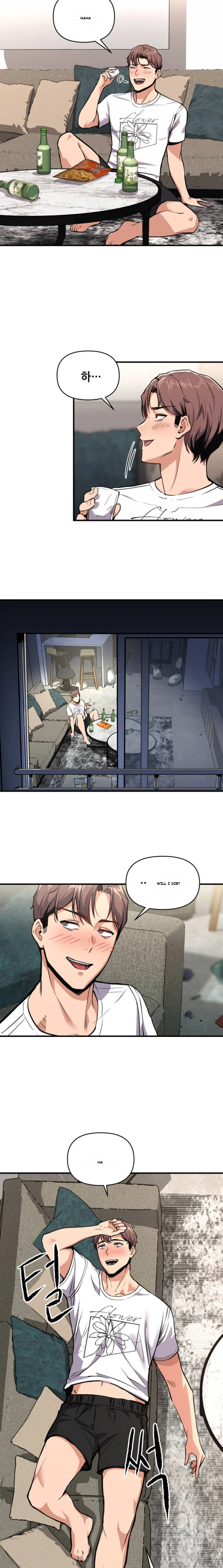 My Life is a Piece of Cake Episode 1 - Page 27