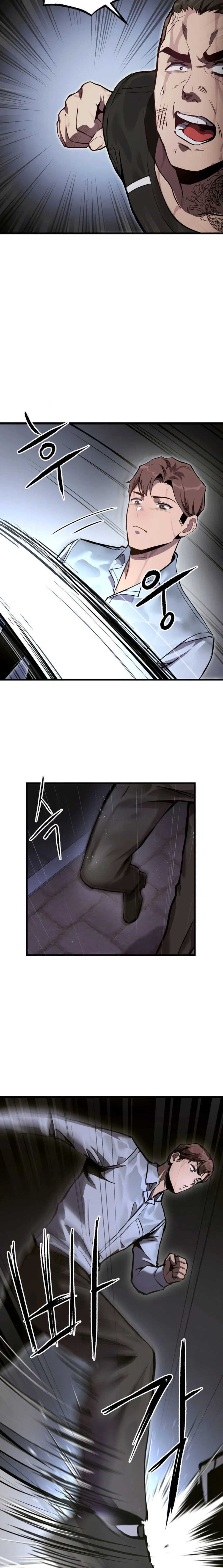 My Life is a Piece of Cake Episode 1 - Page 35