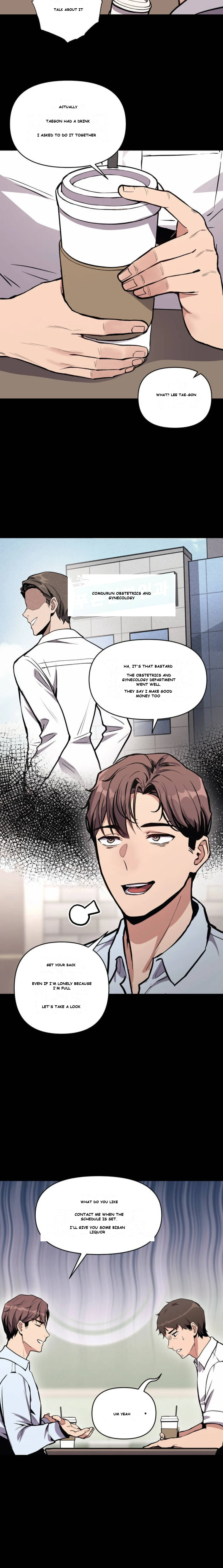 My Life is a Piece of Cake Episode 1 - Page 5