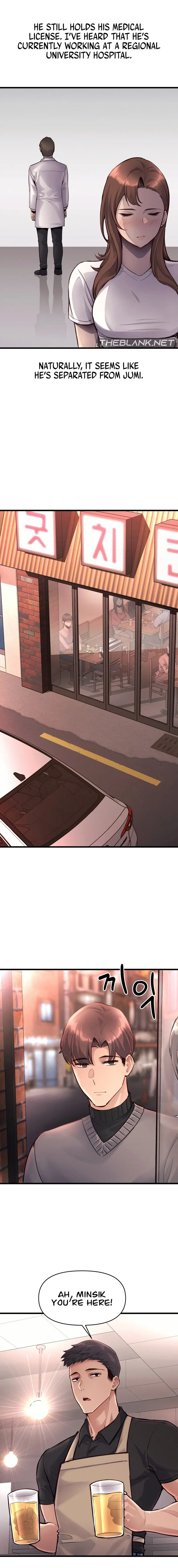 My Life is a Piece of Cake Episode 40 - Page 7