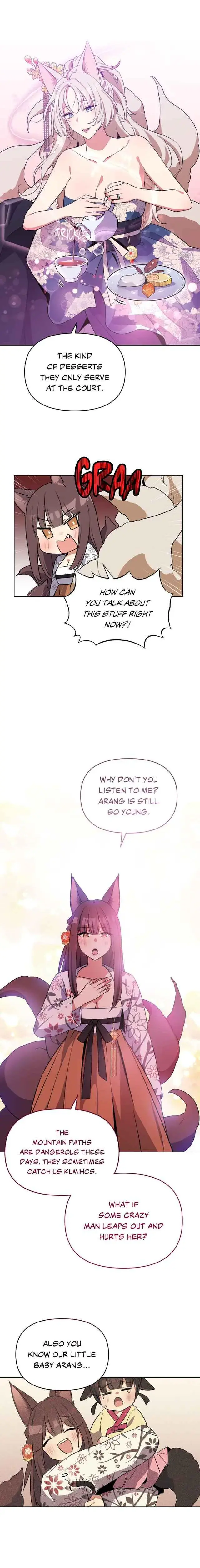 My Little Fox Episode 1 - Page 13