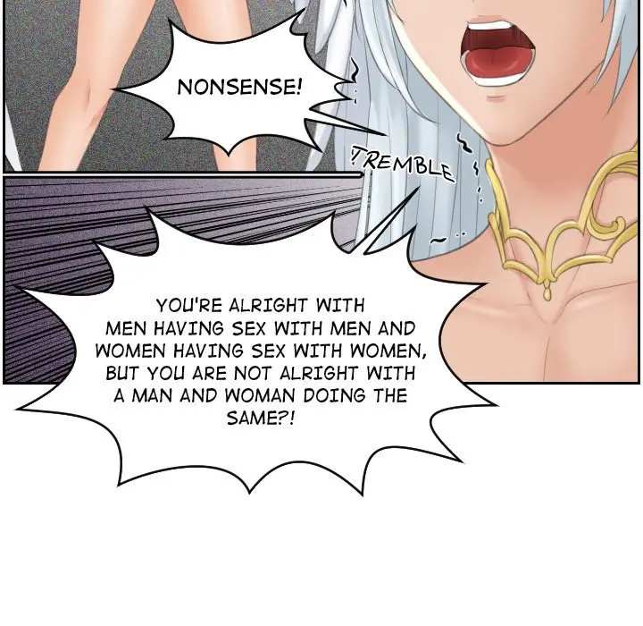 My Love Companion Episode 0 - Page 14