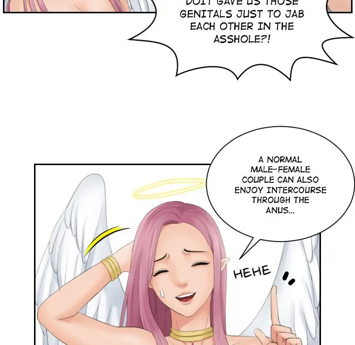 My Love Companion Episode 0 - Page 16