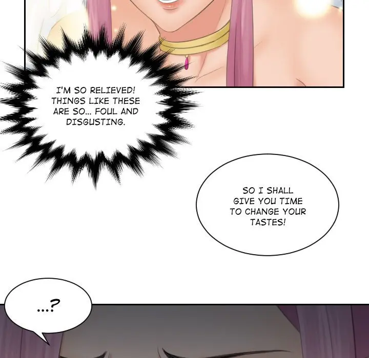 My Love Companion Episode 0 - Page 22