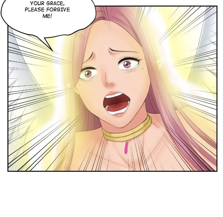 My Love Companion Episode 0 - Page 31