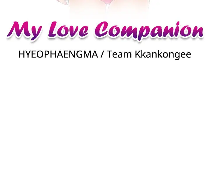 My Love Companion Episode 0 - Page 35