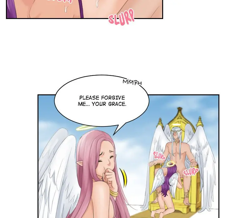 My Love Companion Episode 0 - Page 5