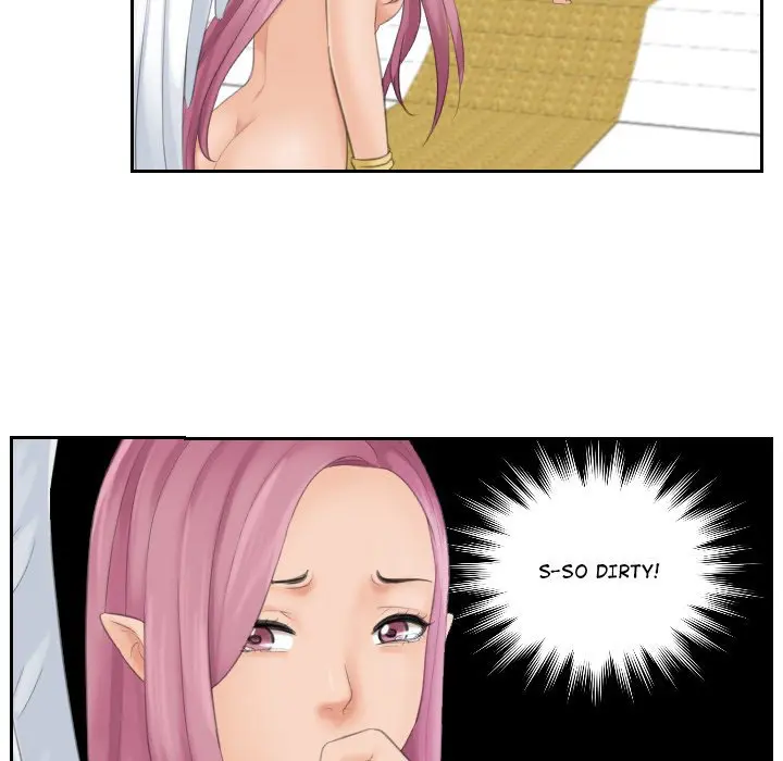 My Love Companion Episode 0 - Page 6