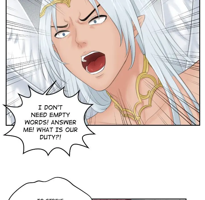 My Love Companion Episode 0 - Page 9