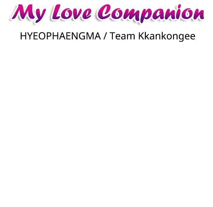 My Love Companion Episode 31 - Page 11