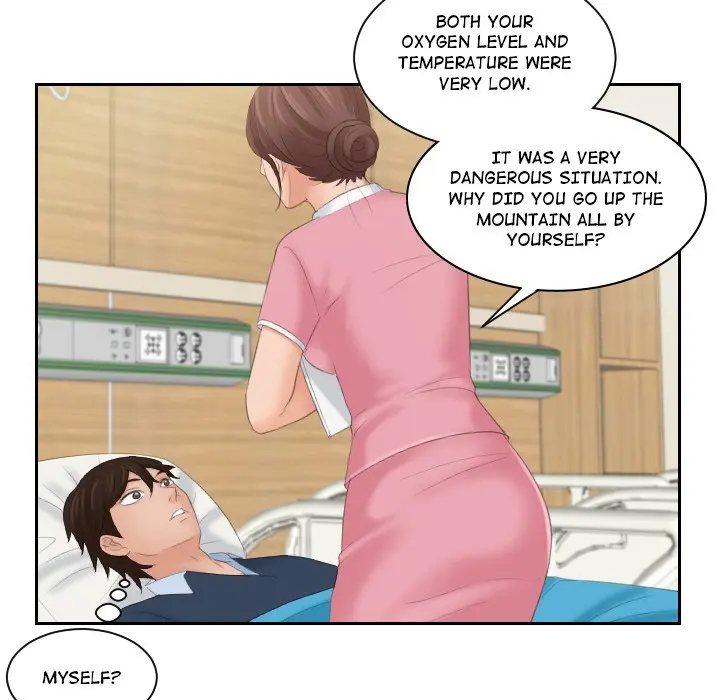My Love Companion Episode 31 - Page 19