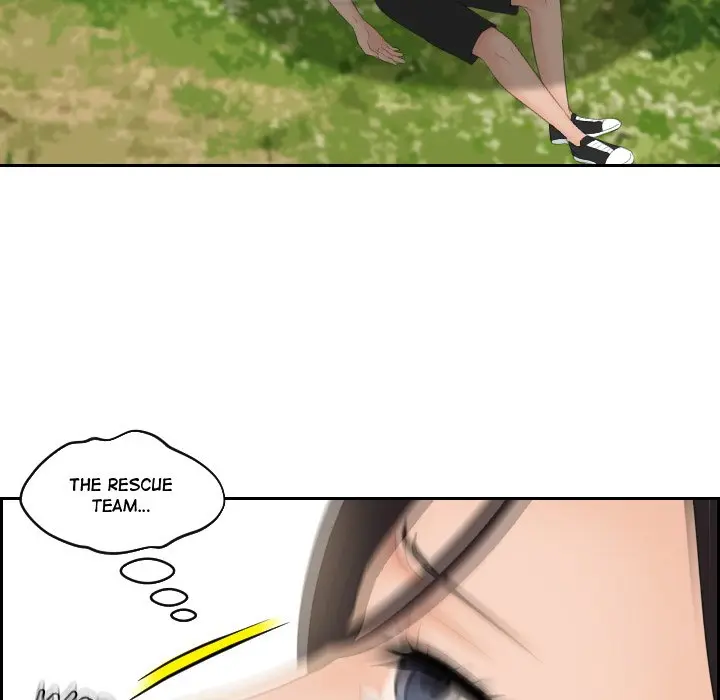 My Love Companion Episode 31 - Page 5